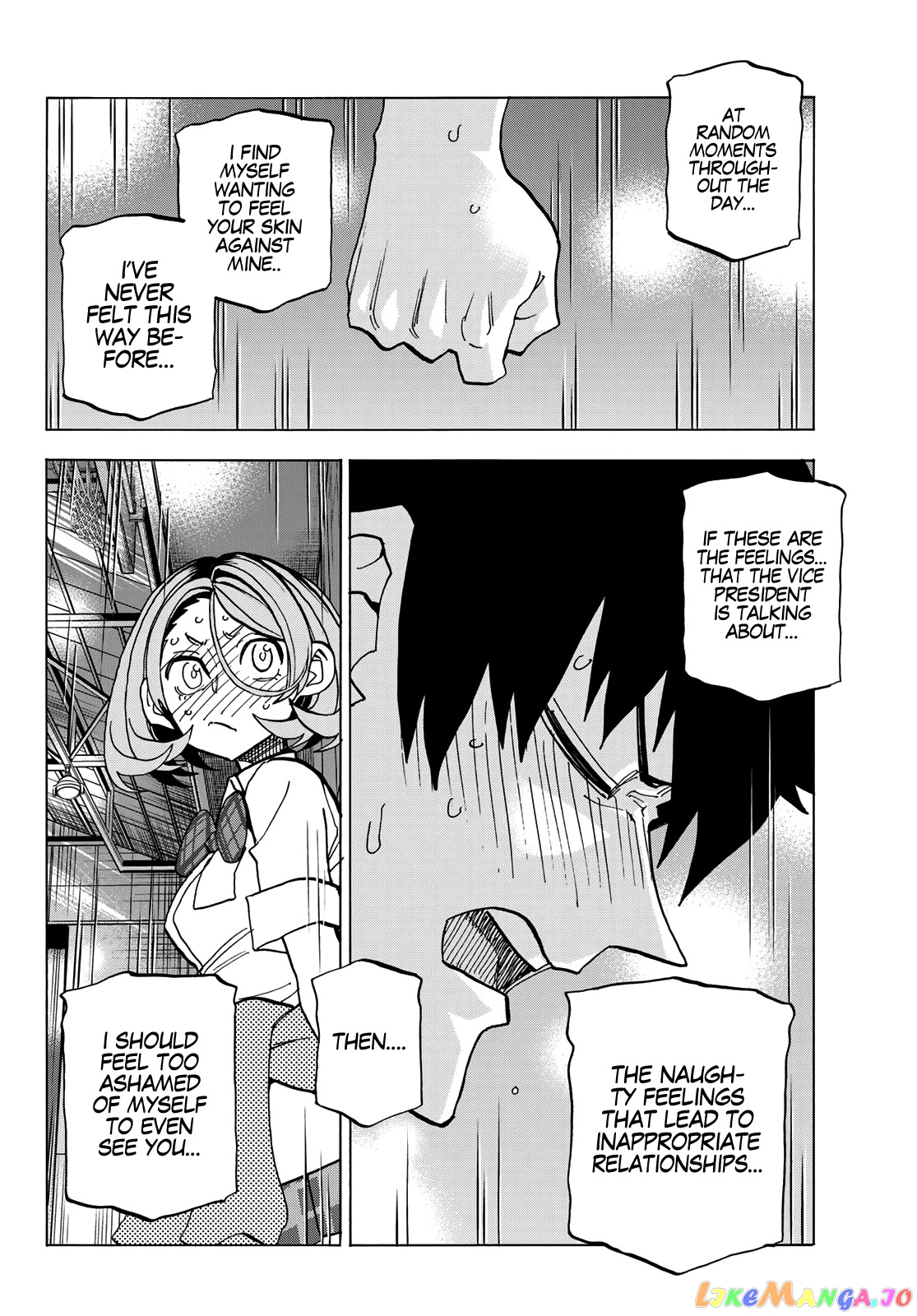 The Story Between a Dumb Prefect and a High School Girl with an Inappropriate Skirt Length chapter 34 - page 17