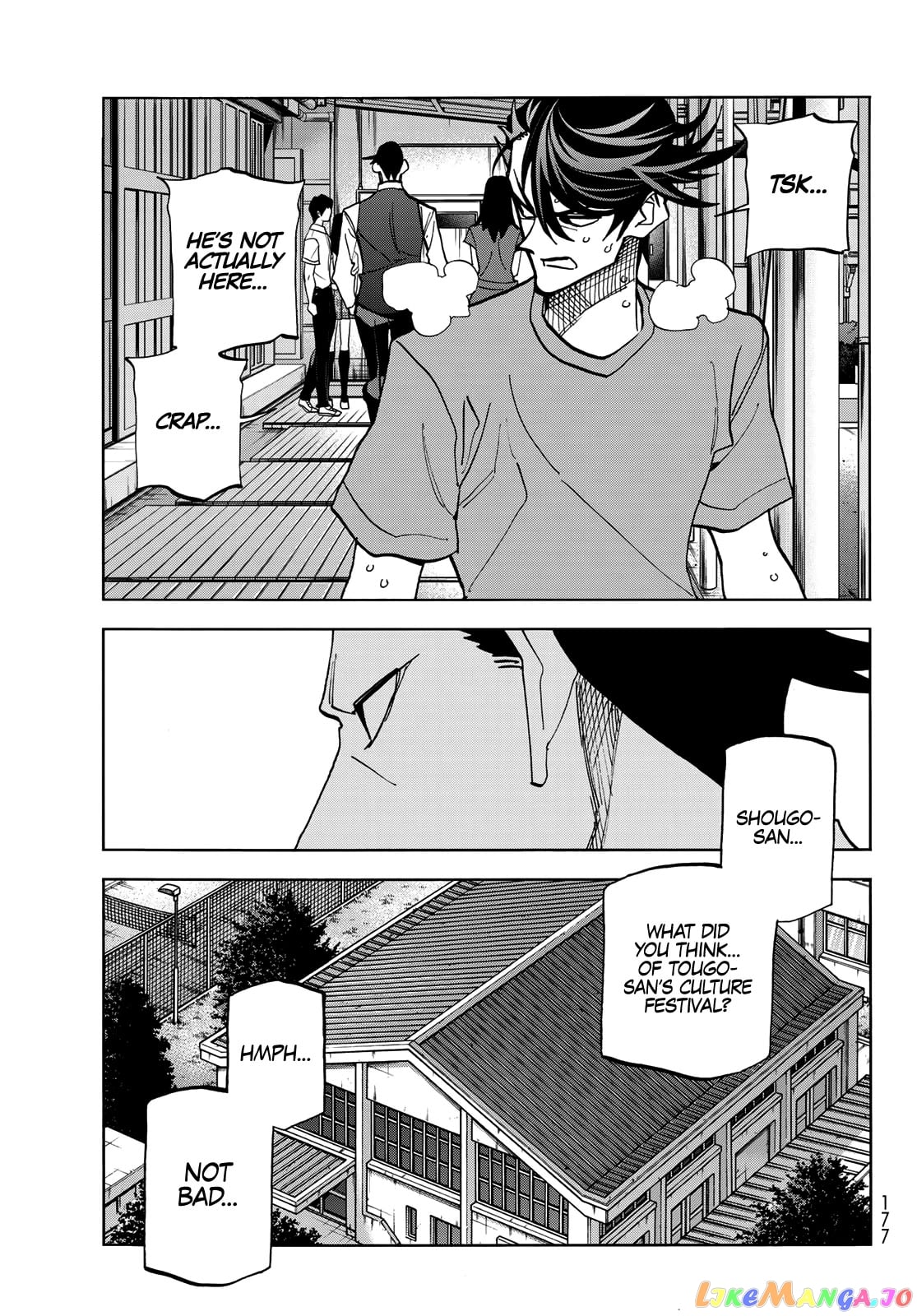 The Story Between a Dumb Prefect and a High School Girl with an Inappropriate Skirt Length chapter 34 - page 28