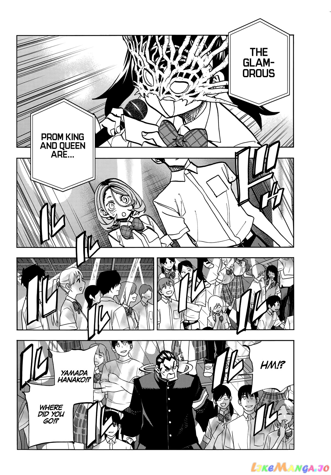 The Story Between a Dumb Prefect and a High School Girl with an Inappropriate Skirt Length chapter 34 - page 29