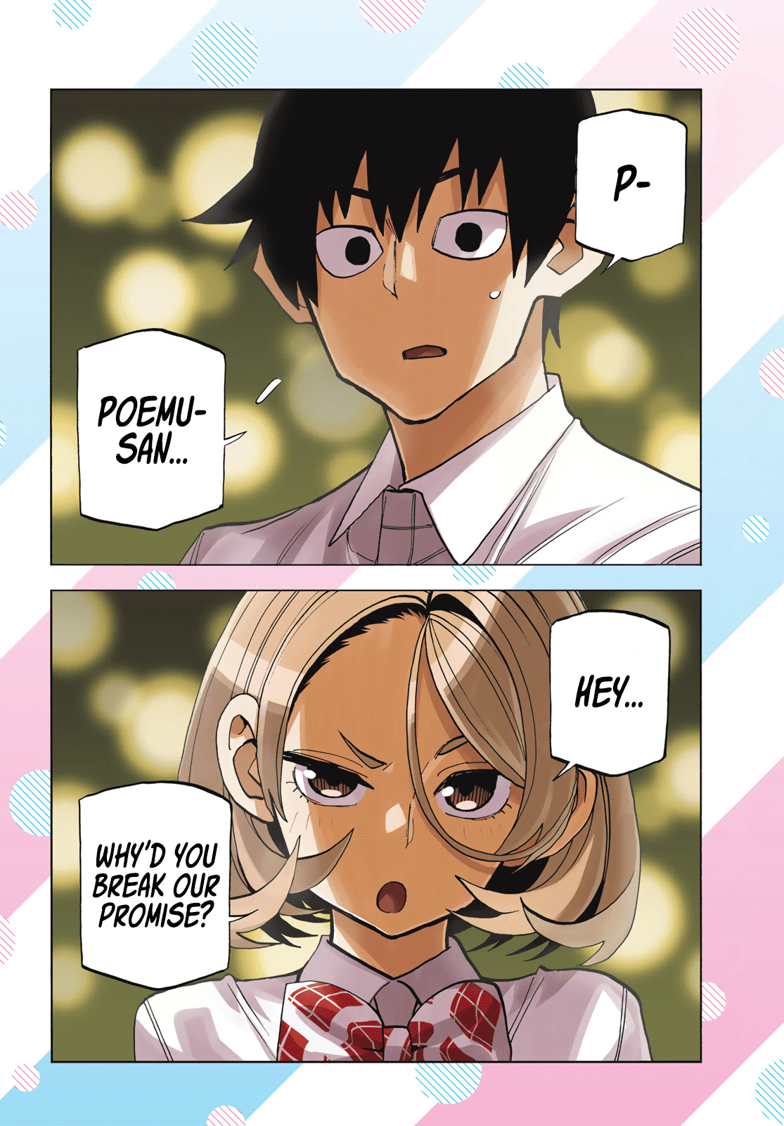 The Story Between a Dumb Prefect and a High School Girl with an Inappropriate Skirt Length chapter 34 - page 3