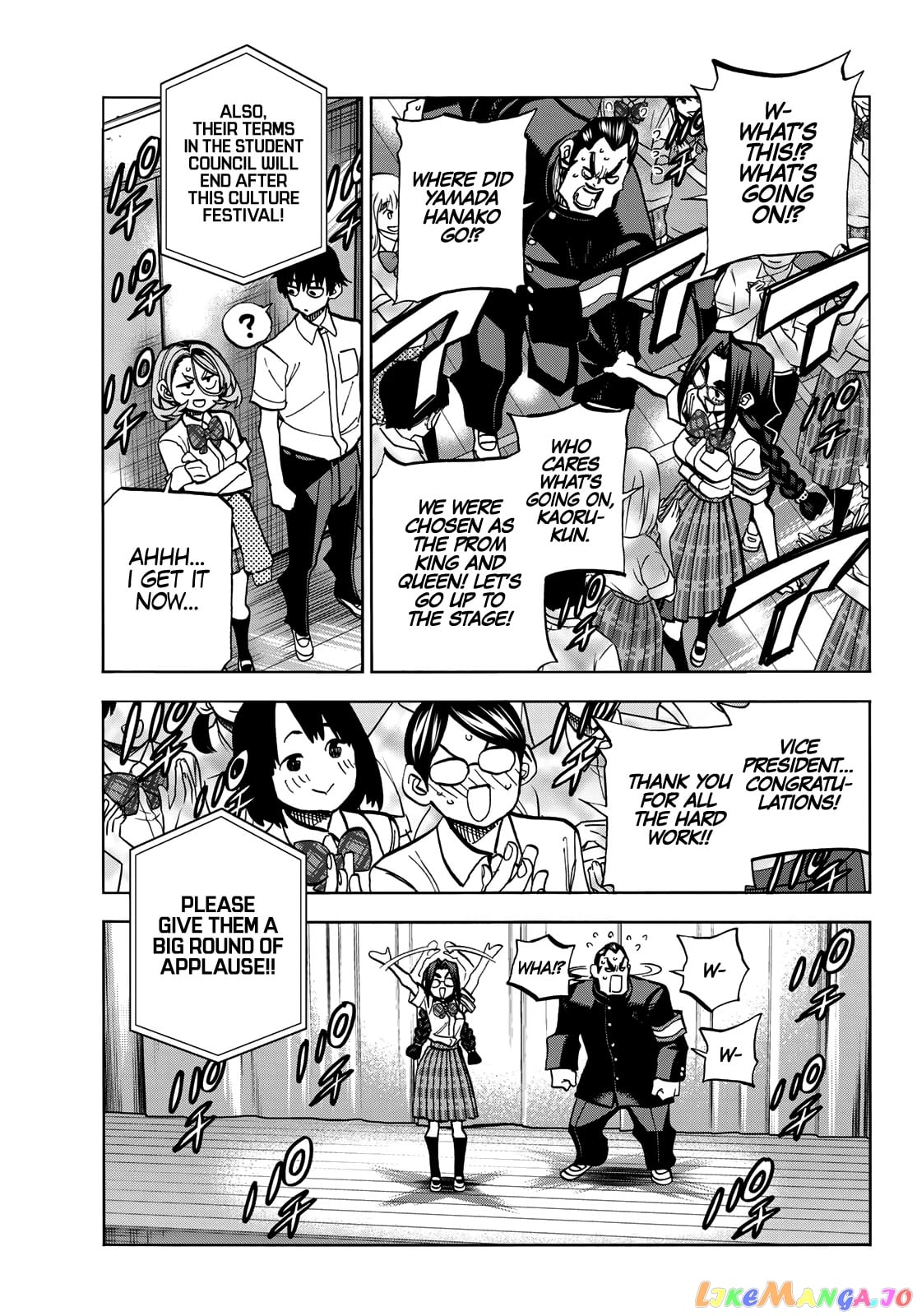 The Story Between a Dumb Prefect and a High School Girl with an Inappropriate Skirt Length chapter 34 - page 32
