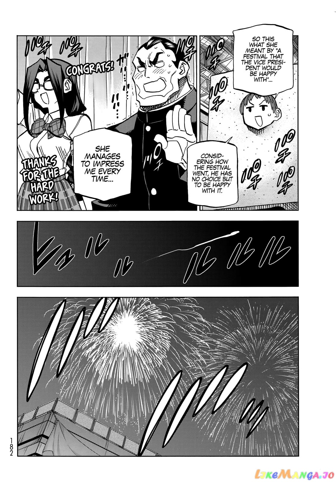The Story Between a Dumb Prefect and a High School Girl with an Inappropriate Skirt Length chapter 34 - page 33