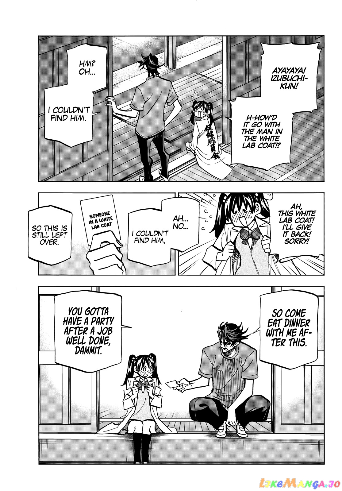 The Story Between a Dumb Prefect and a High School Girl with an Inappropriate Skirt Length chapter 34 - page 38