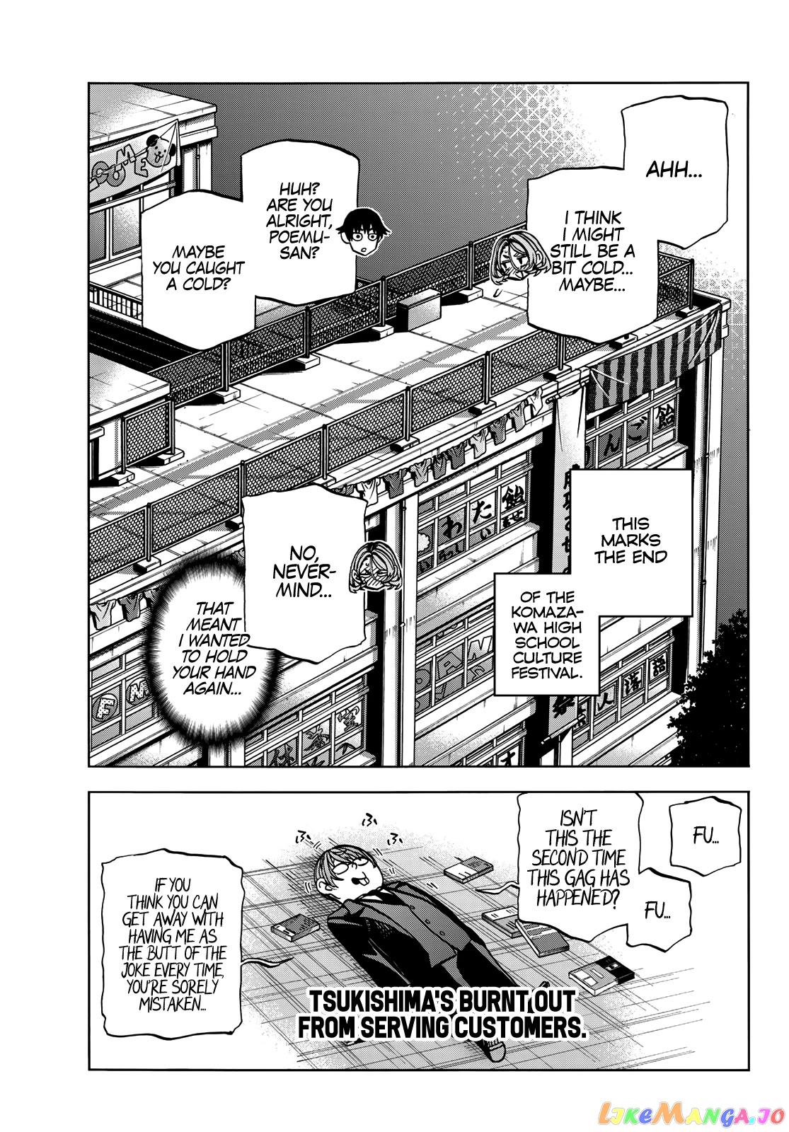 The Story Between a Dumb Prefect and a High School Girl with an Inappropriate Skirt Length chapter 34 - page 40