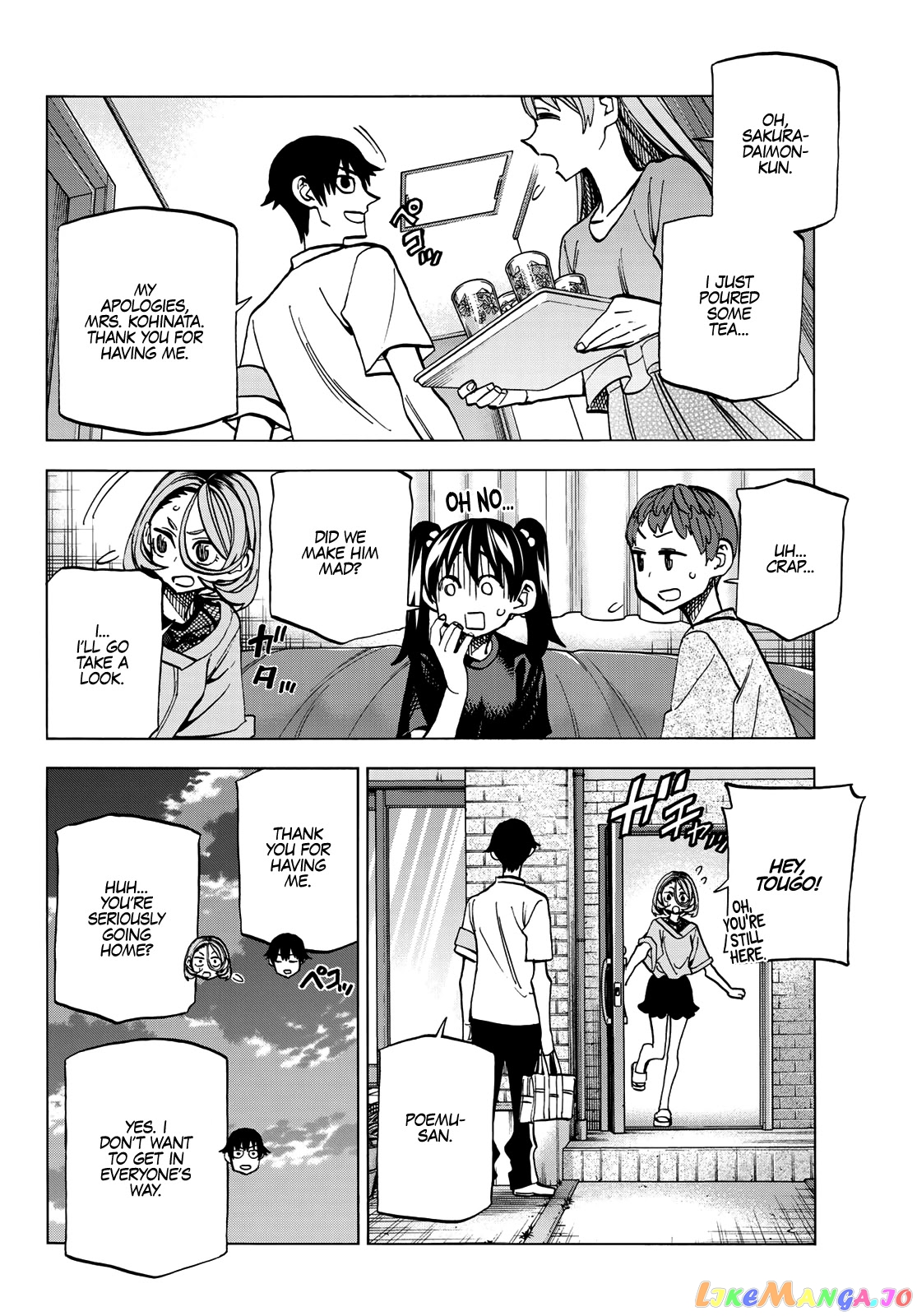 The Story Between a Dumb Prefect and a High School Girl with an Inappropriate Skirt Length chapter 16 - page 11
