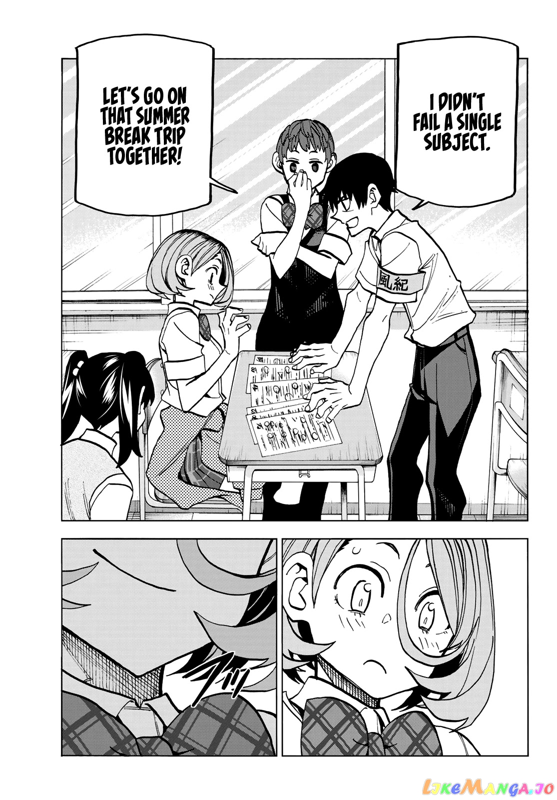 The Story Between a Dumb Prefect and a High School Girl with an Inappropriate Skirt Length chapter 16 - page 24