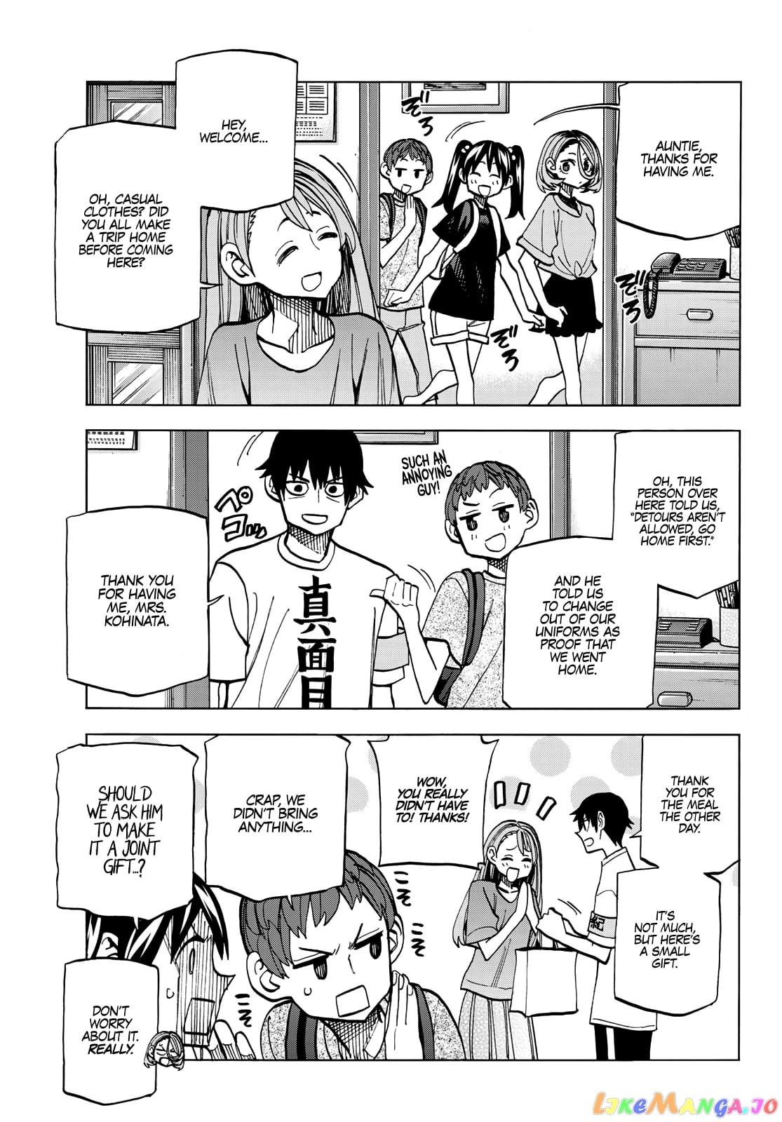 The Story Between a Dumb Prefect and a High School Girl with an Inappropriate Skirt Length chapter 16 - page 4