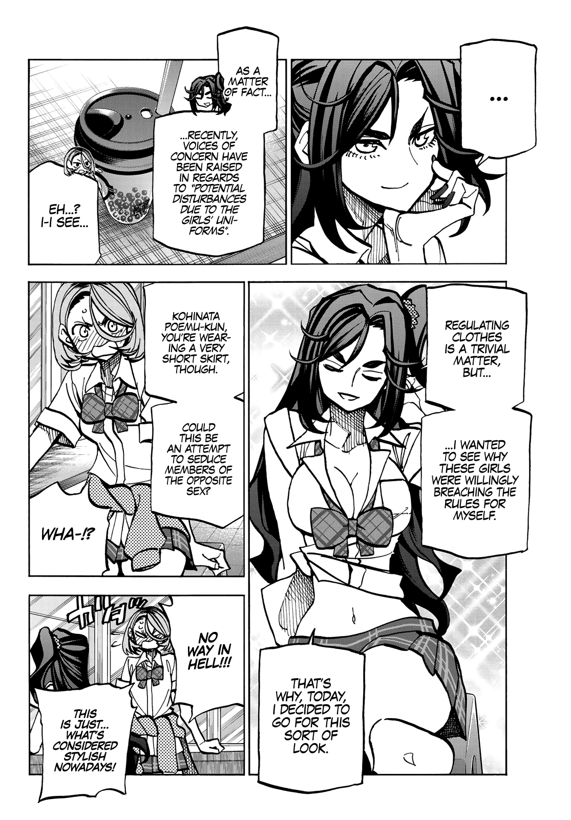 The Story Between a Dumb Prefect and a High School Girl with an Inappropriate Skirt Length chapter 7 - page 24