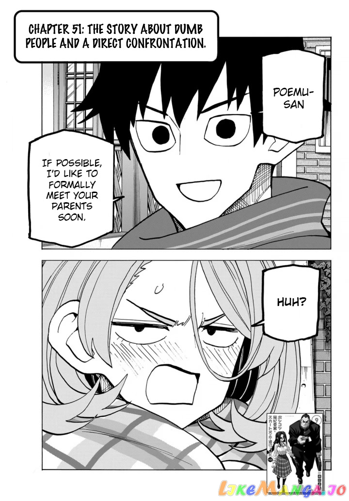 The Story Between a Dumb Prefect and a High School Girl with an Inappropriate Skirt Length chapter 51 - page 1