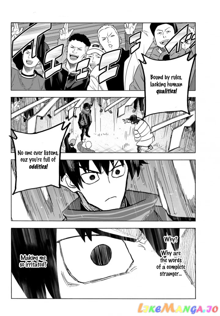 The Story Between a Dumb Prefect and a High School Girl with an Inappropriate Skirt Length chapter 51 - page 14