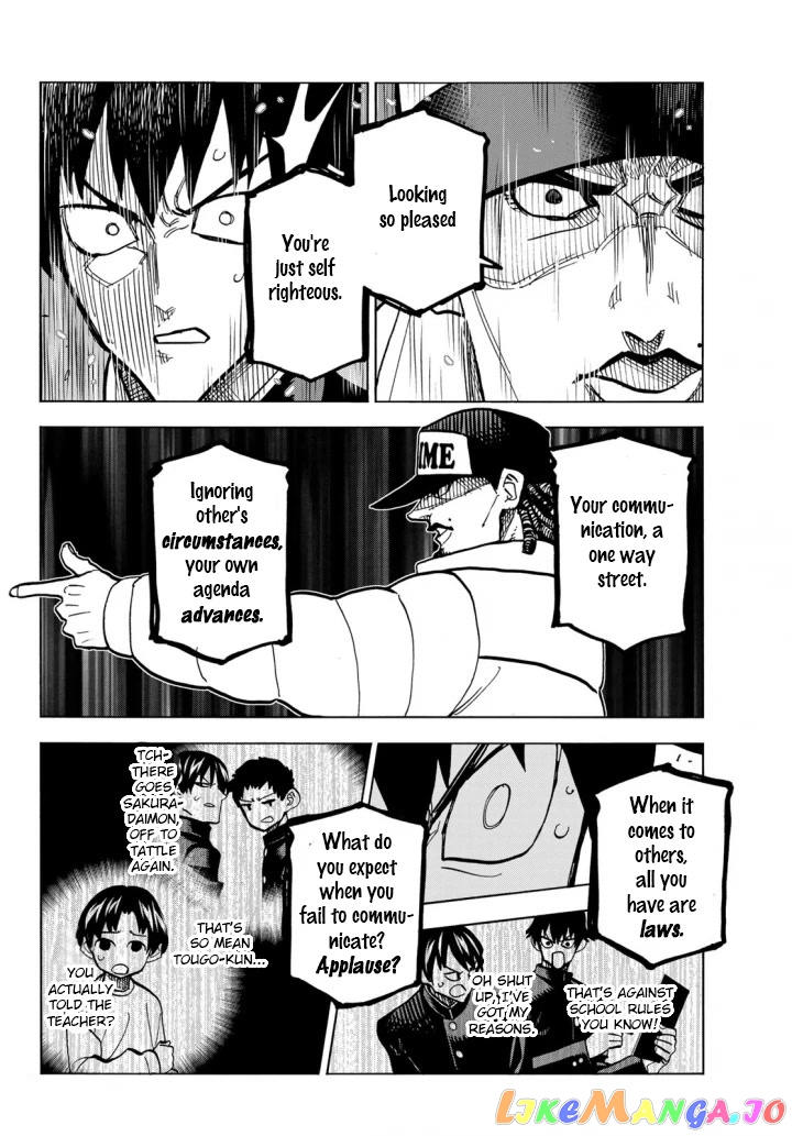 The Story Between a Dumb Prefect and a High School Girl with an Inappropriate Skirt Length chapter 51 - page 20