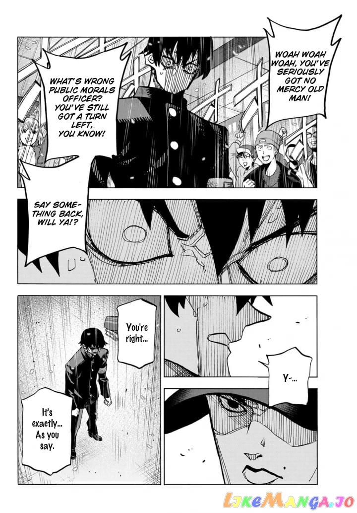 The Story Between a Dumb Prefect and a High School Girl with an Inappropriate Skirt Length chapter 51 - page 22