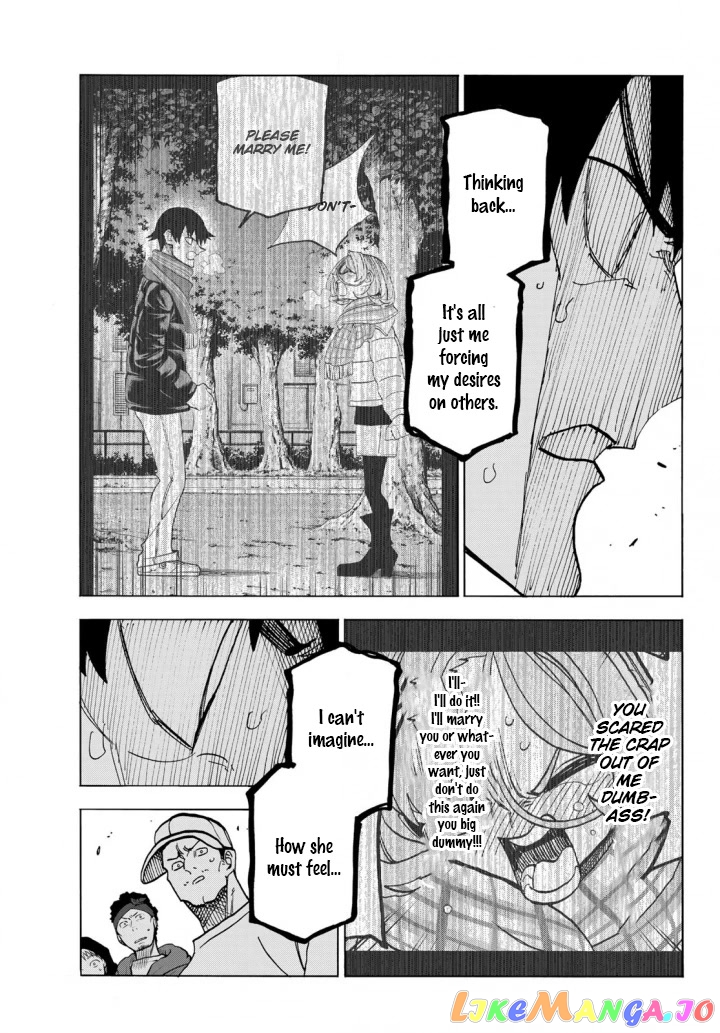 The Story Between a Dumb Prefect and a High School Girl with an Inappropriate Skirt Length chapter 51 - page 23
