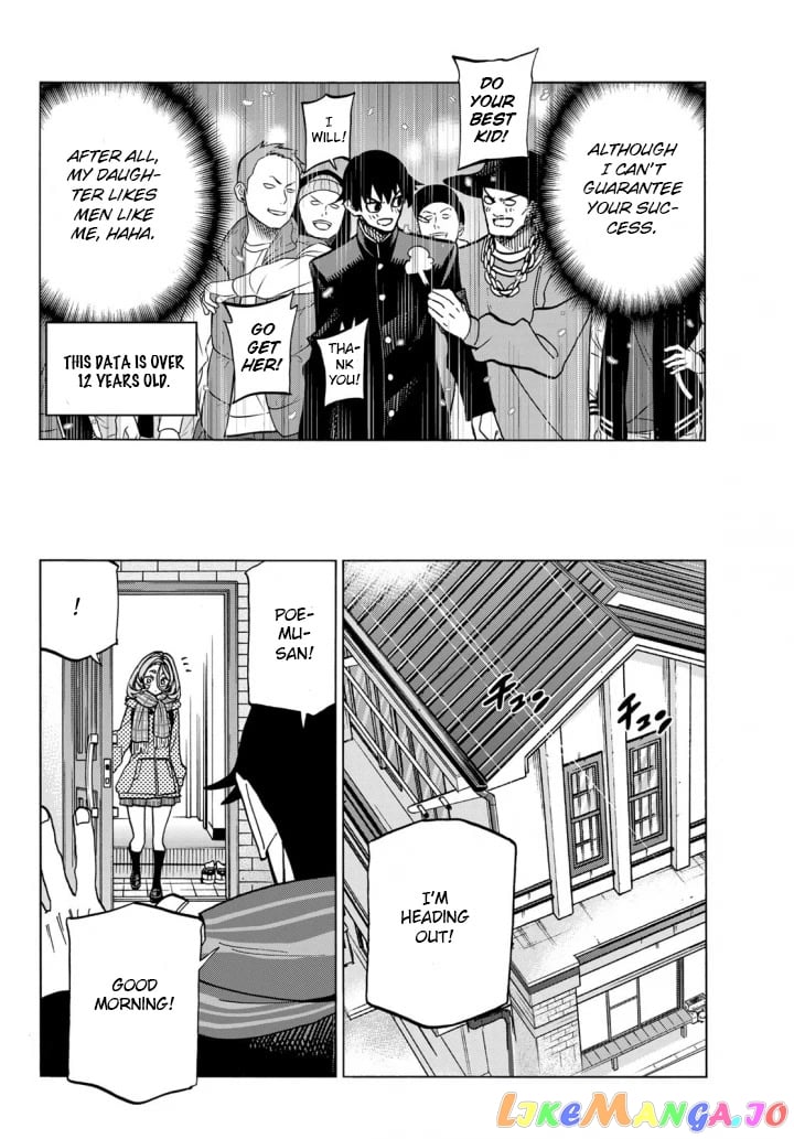 The Story Between a Dumb Prefect and a High School Girl with an Inappropriate Skirt Length chapter 51 - page 30