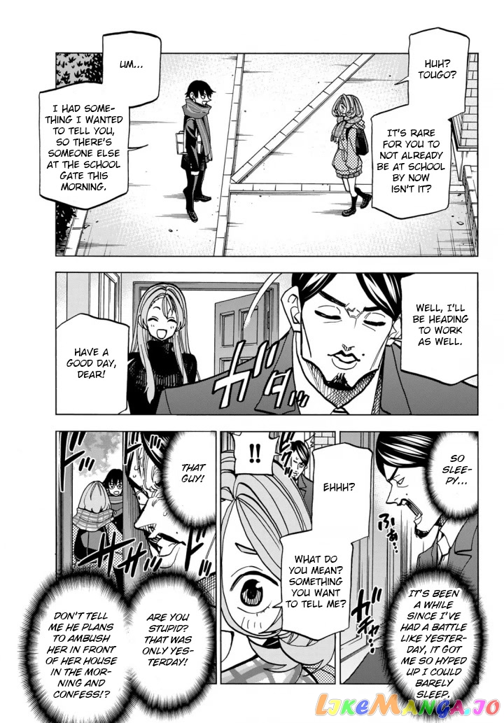 The Story Between a Dumb Prefect and a High School Girl with an Inappropriate Skirt Length chapter 51 - page 31