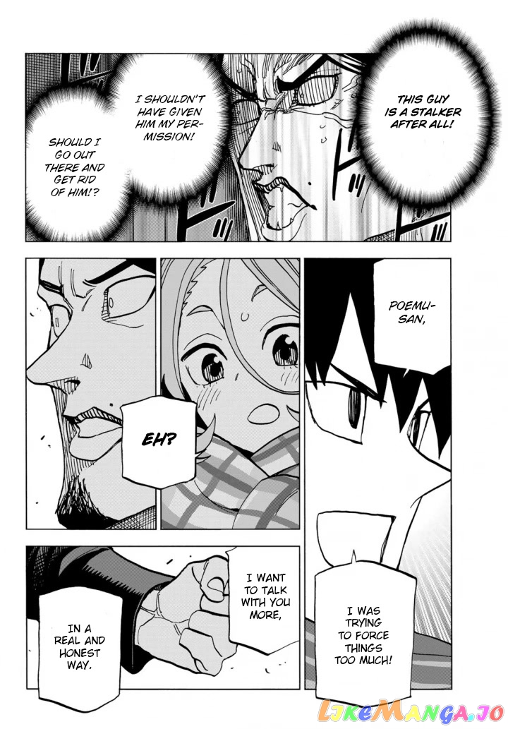 The Story Between a Dumb Prefect and a High School Girl with an Inappropriate Skirt Length chapter 51 - page 32