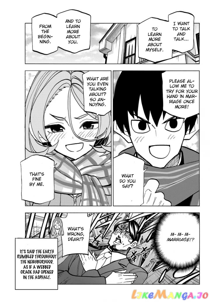 The Story Between a Dumb Prefect and a High School Girl with an Inappropriate Skirt Length chapter 51 - page 33