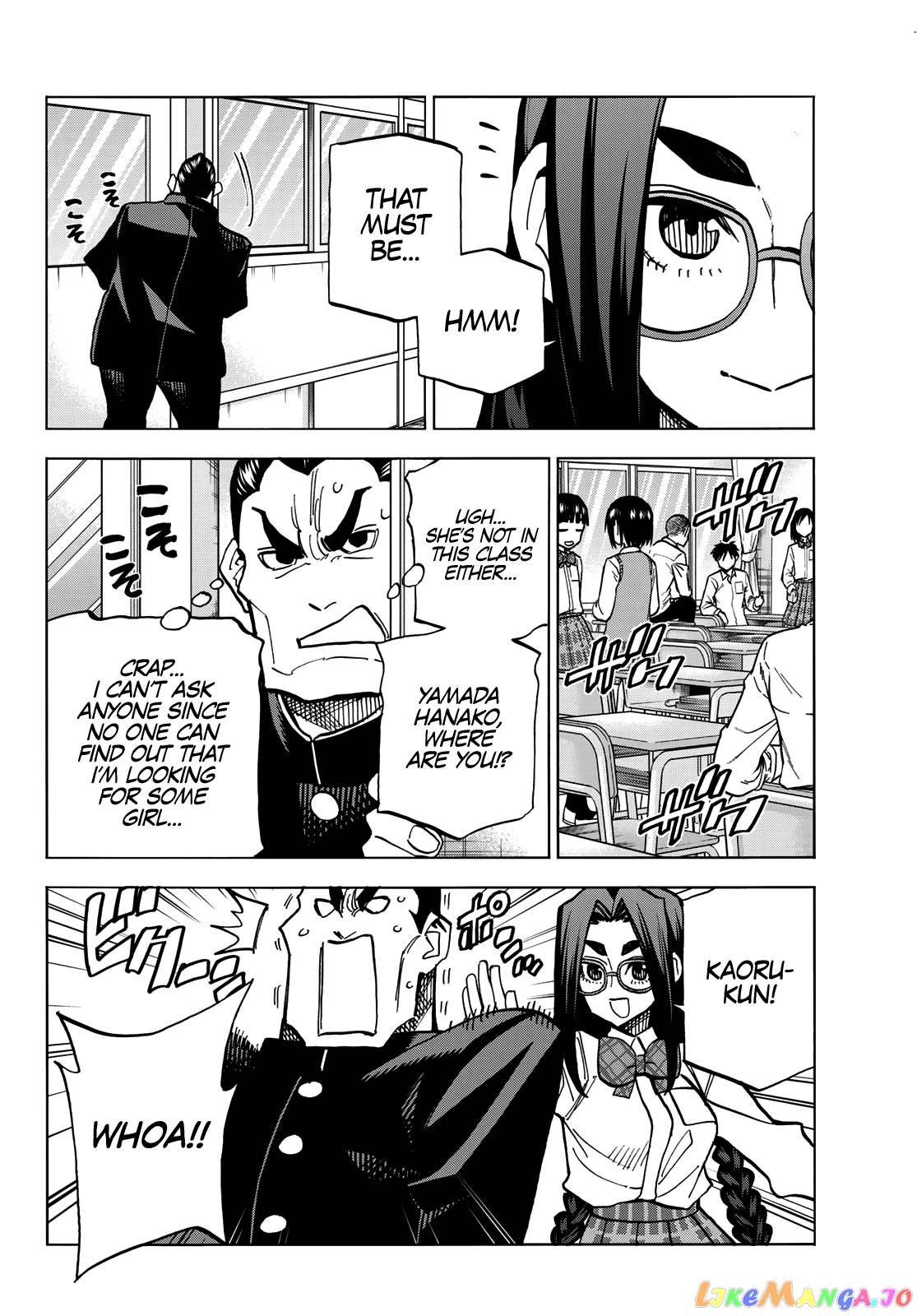 The Story Between a Dumb Prefect and a High School Girl with an Inappropriate Skirt Length chapter 35 - page 11