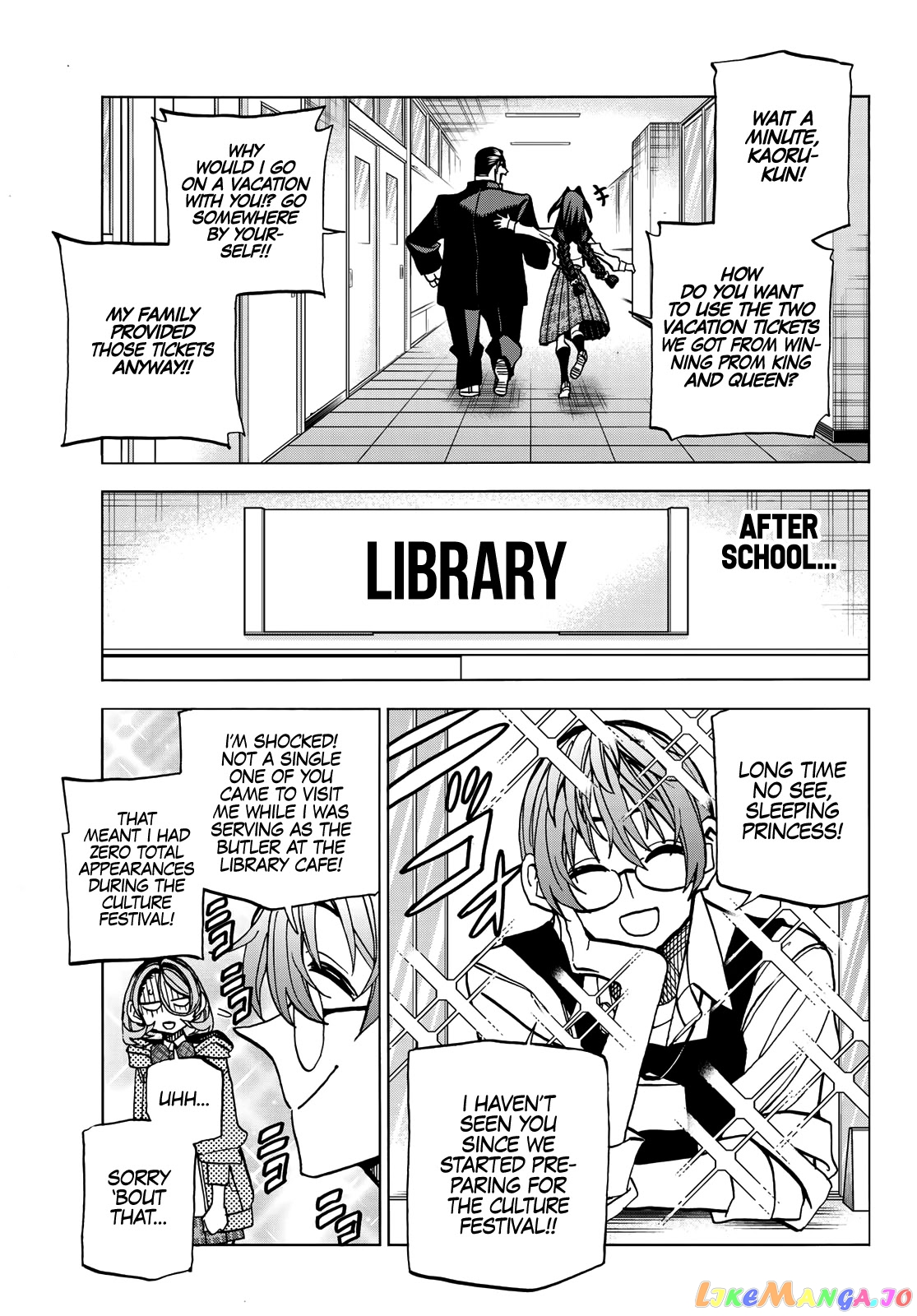 The Story Between a Dumb Prefect and a High School Girl with an Inappropriate Skirt Length chapter 35 - page 14