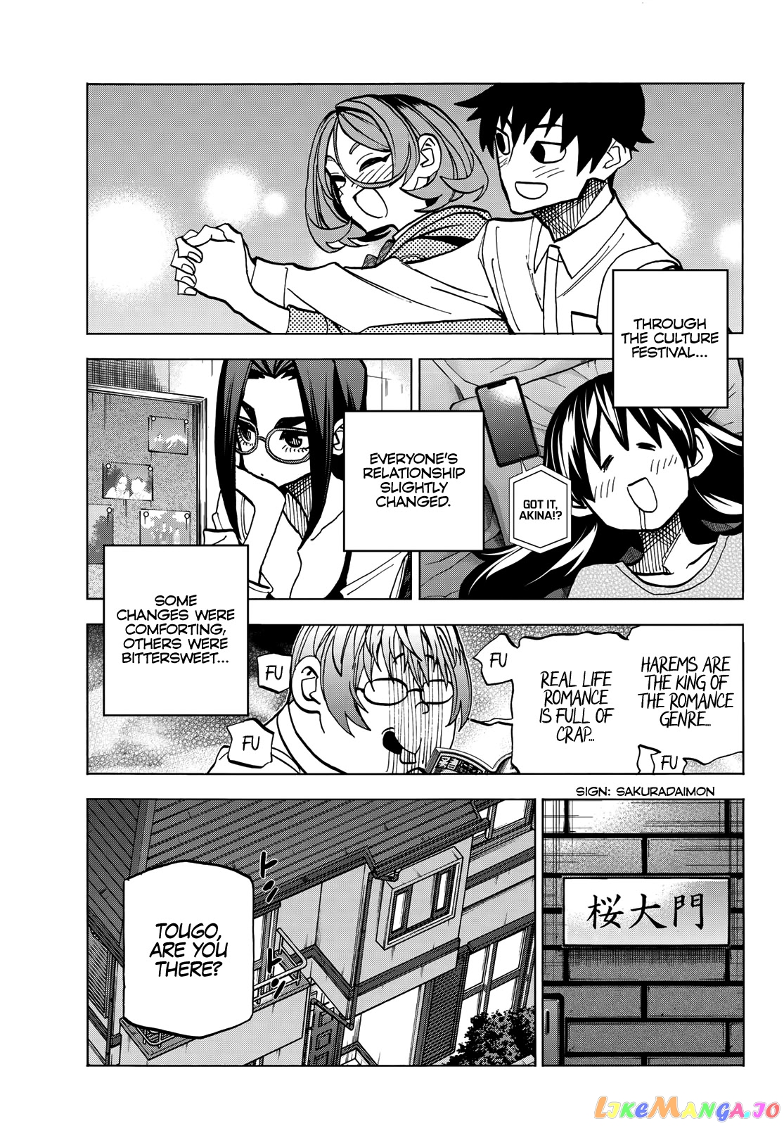 The Story Between a Dumb Prefect and a High School Girl with an Inappropriate Skirt Length chapter 35 - page 19