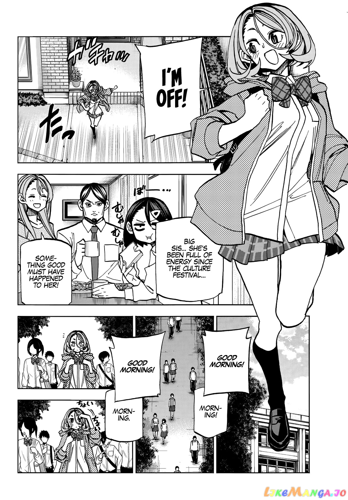 The Story Between a Dumb Prefect and a High School Girl with an Inappropriate Skirt Length chapter 35 - page 3