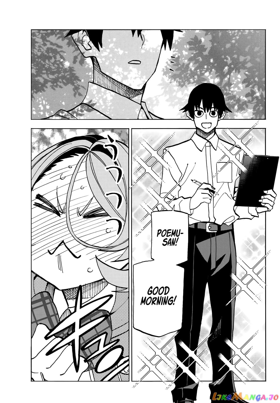 The Story Between a Dumb Prefect and a High School Girl with an Inappropriate Skirt Length chapter 35 - page 4