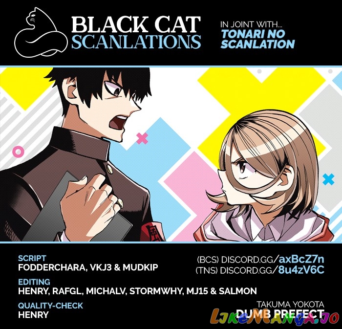 The Story Between a Dumb Prefect and a High School Girl with an Inappropriate Skirt Length chapter 8 - page 1