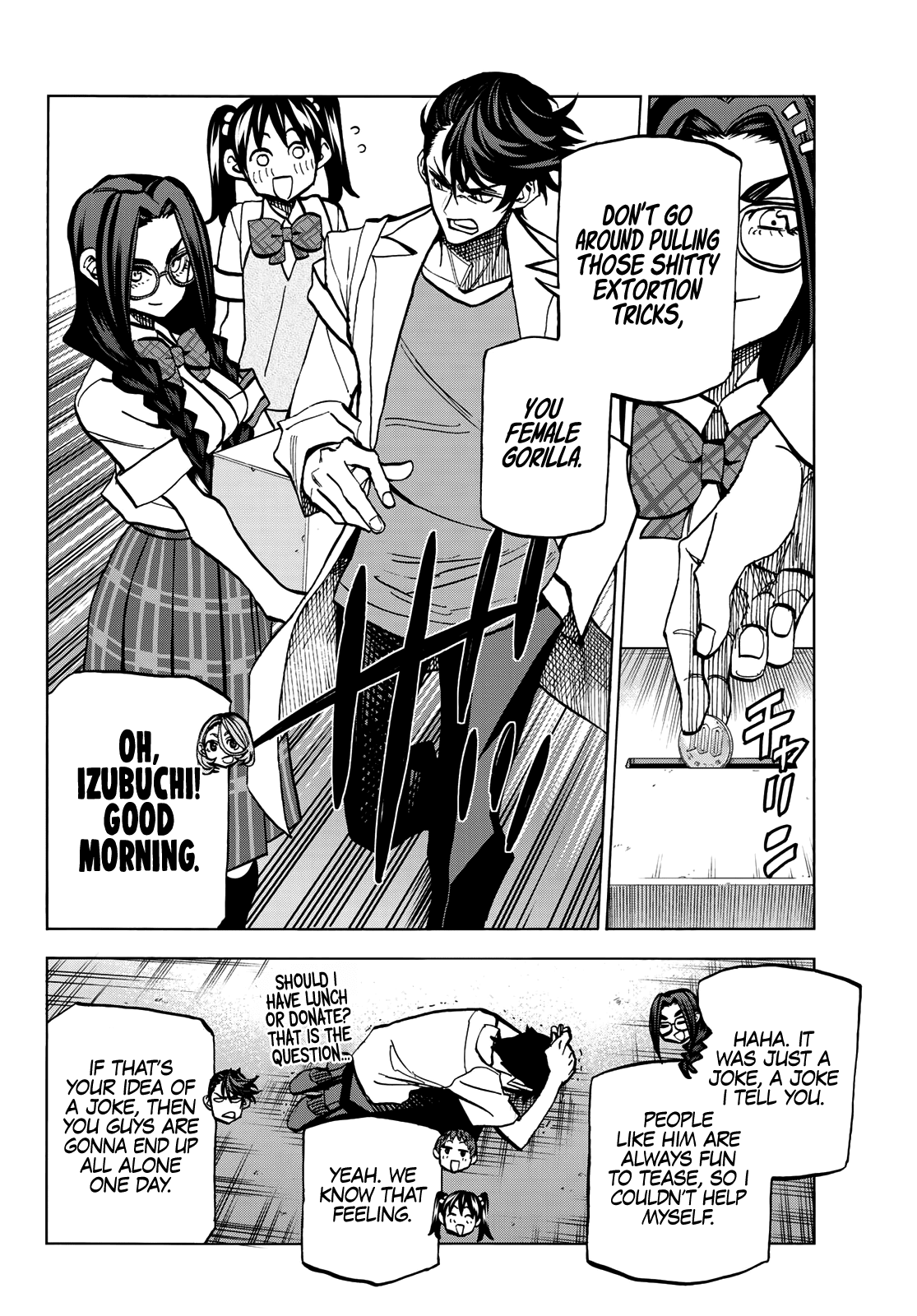 The Story Between a Dumb Prefect and a High School Girl with an Inappropriate Skirt Length chapter 8 - page 11