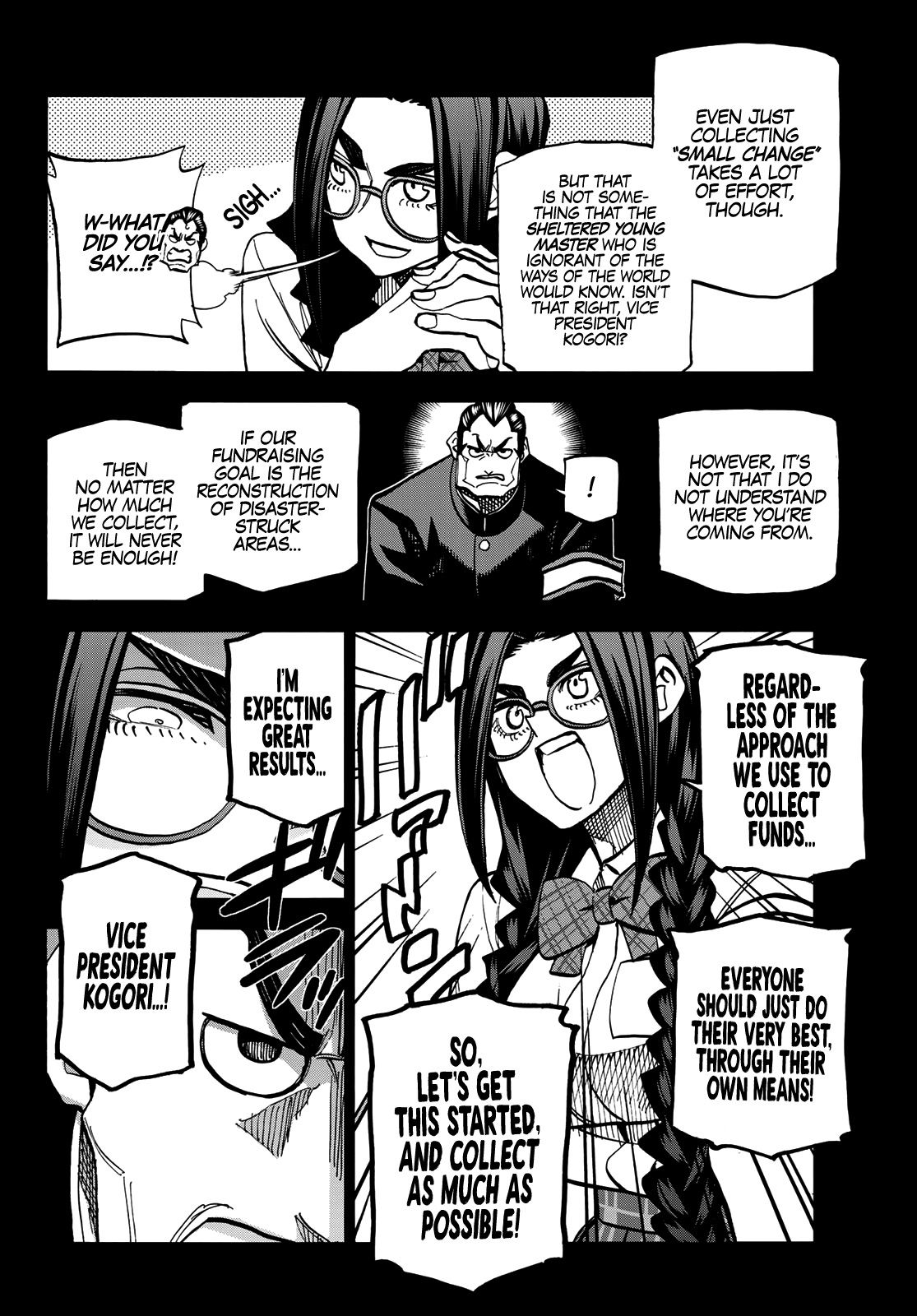 The Story Between a Dumb Prefect and a High School Girl with an Inappropriate Skirt Length chapter 8 - page 15