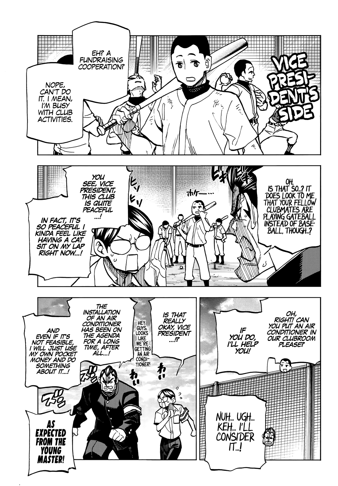 The Story Between a Dumb Prefect and a High School Girl with an Inappropriate Skirt Length chapter 8 - page 18