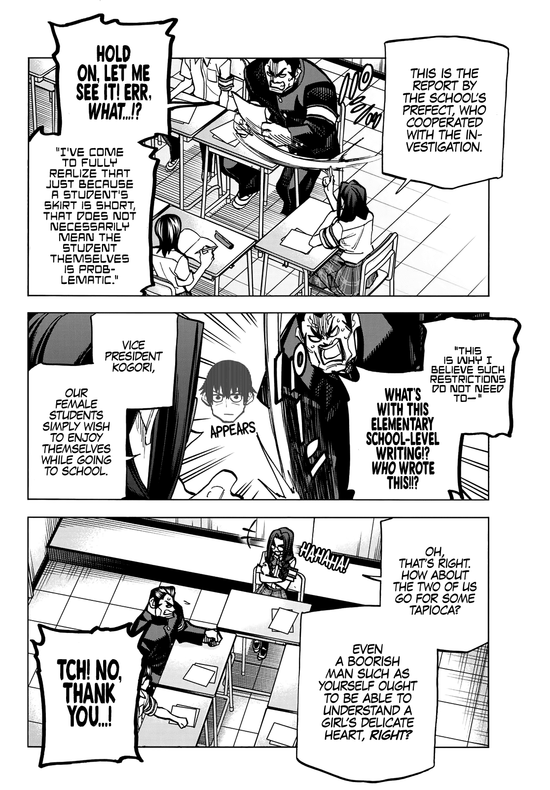 The Story Between a Dumb Prefect and a High School Girl with an Inappropriate Skirt Length chapter 8 - page 3