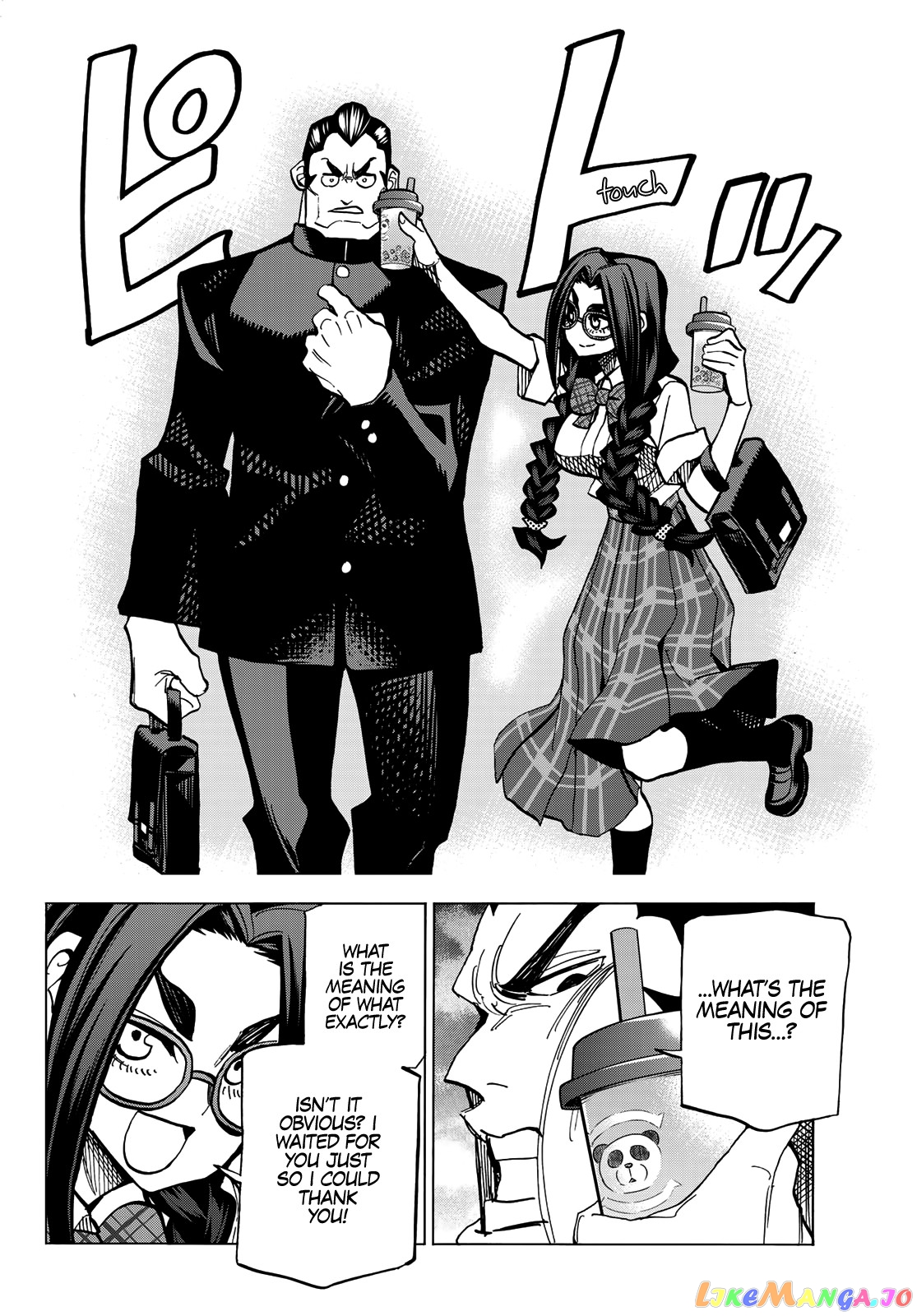 The Story Between a Dumb Prefect and a High School Girl with an Inappropriate Skirt Length chapter 8 - page 31