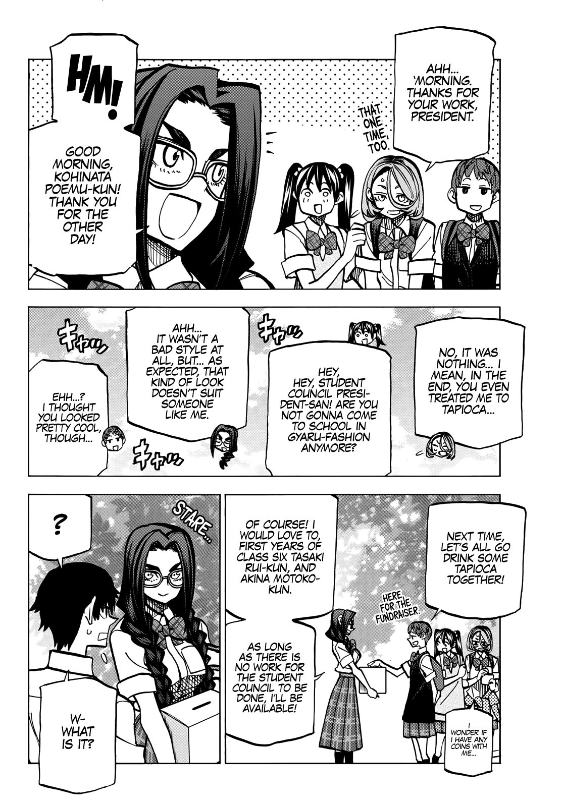 The Story Between a Dumb Prefect and a High School Girl with an Inappropriate Skirt Length chapter 8 - page 9