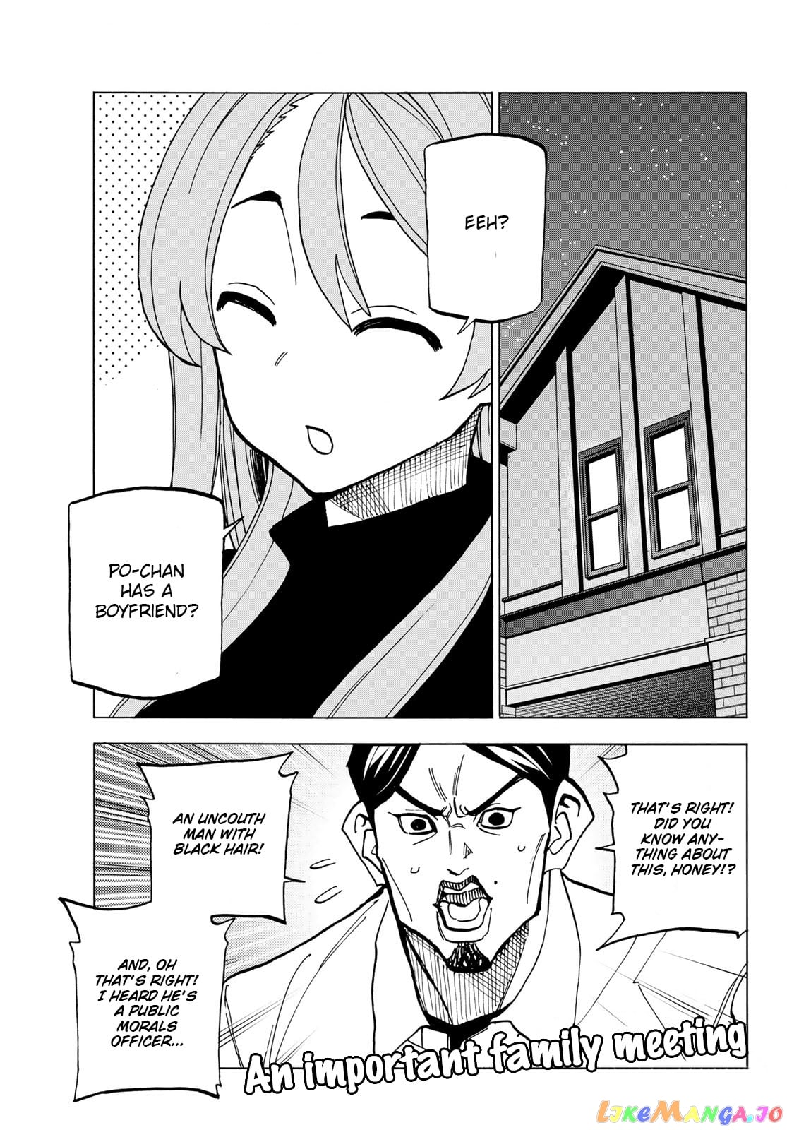The Story Between a Dumb Prefect and a High School Girl with an Inappropriate Skirt Length chapter 52 - page 1