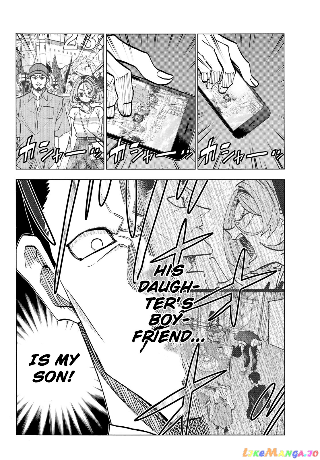 The Story Between a Dumb Prefect and a High School Girl with an Inappropriate Skirt Length chapter 52 - page 12