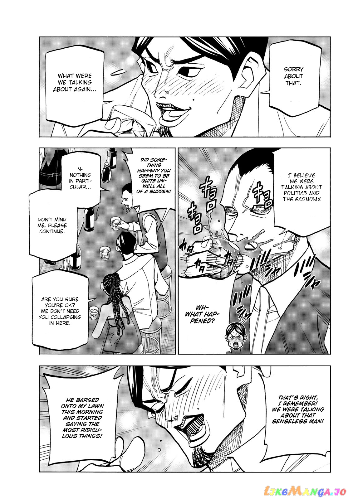 The Story Between a Dumb Prefect and a High School Girl with an Inappropriate Skirt Length chapter 52 - page 13
