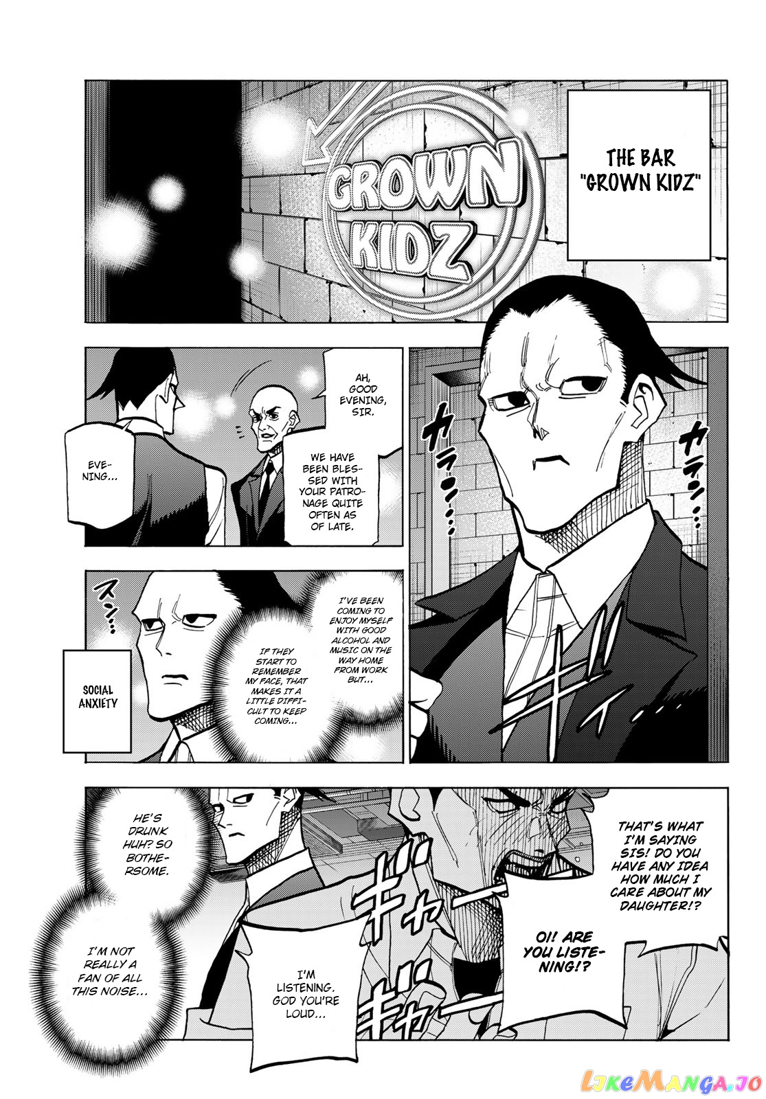 The Story Between a Dumb Prefect and a High School Girl with an Inappropriate Skirt Length chapter 52 - page 5
