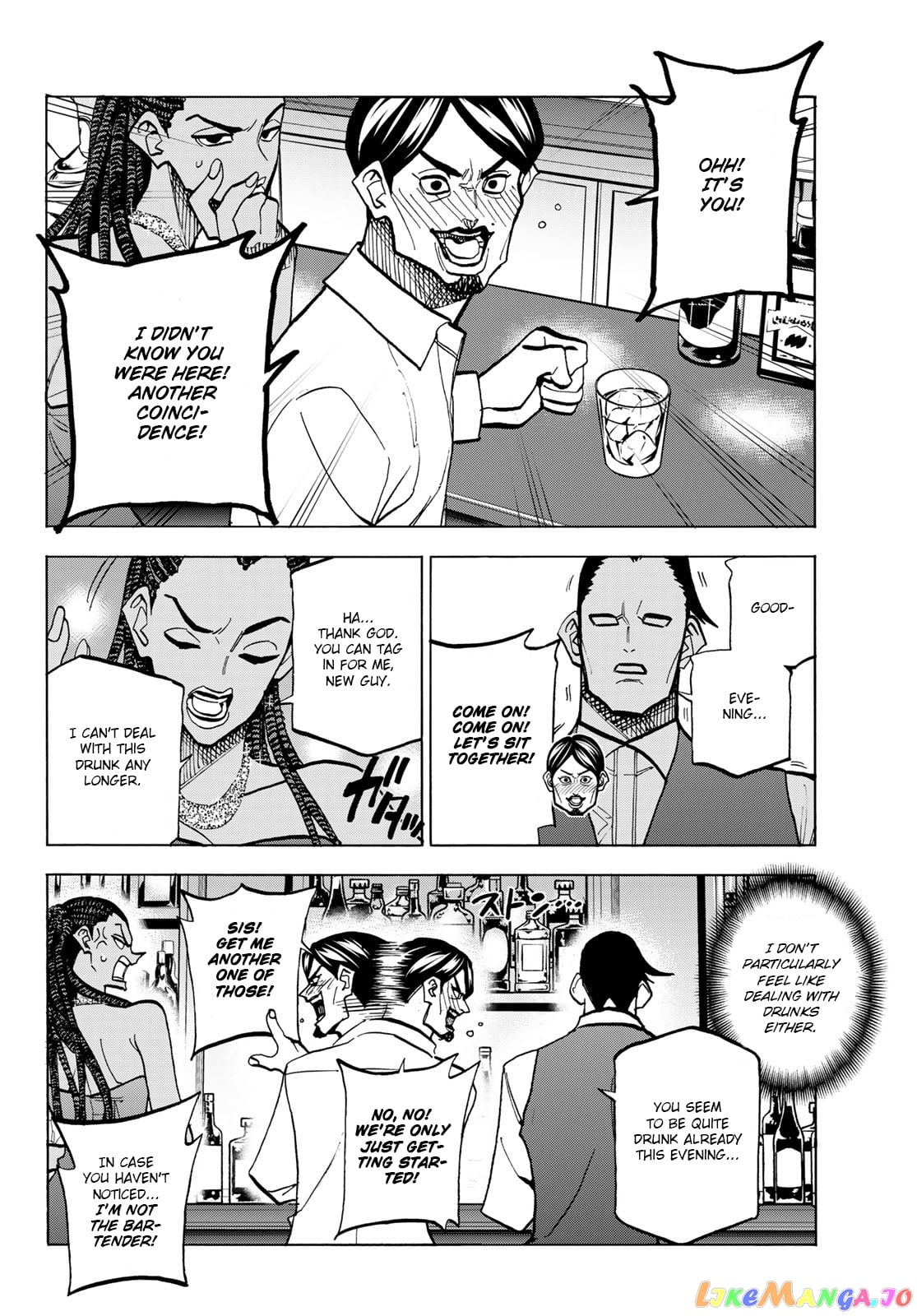 The Story Between a Dumb Prefect and a High School Girl with an Inappropriate Skirt Length chapter 52 - page 6