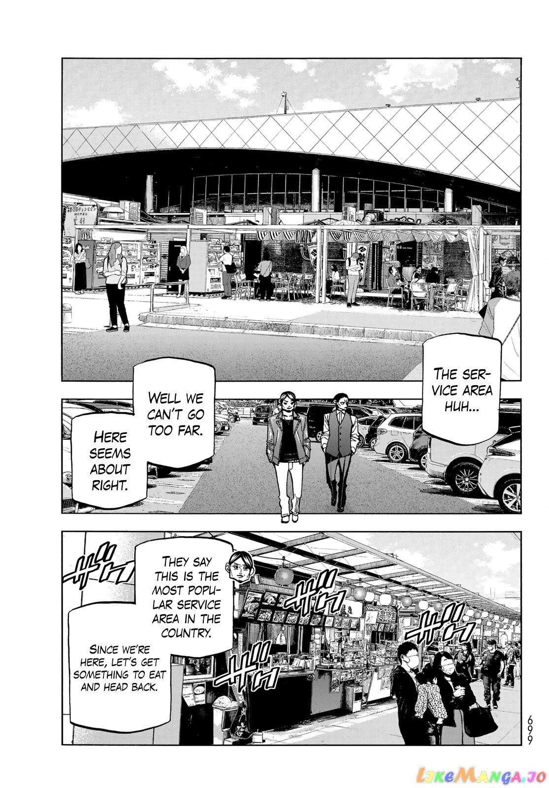 The Story Between a Dumb Prefect and a High School Girl with an Inappropriate Skirt Length chapter 36 - page 12
