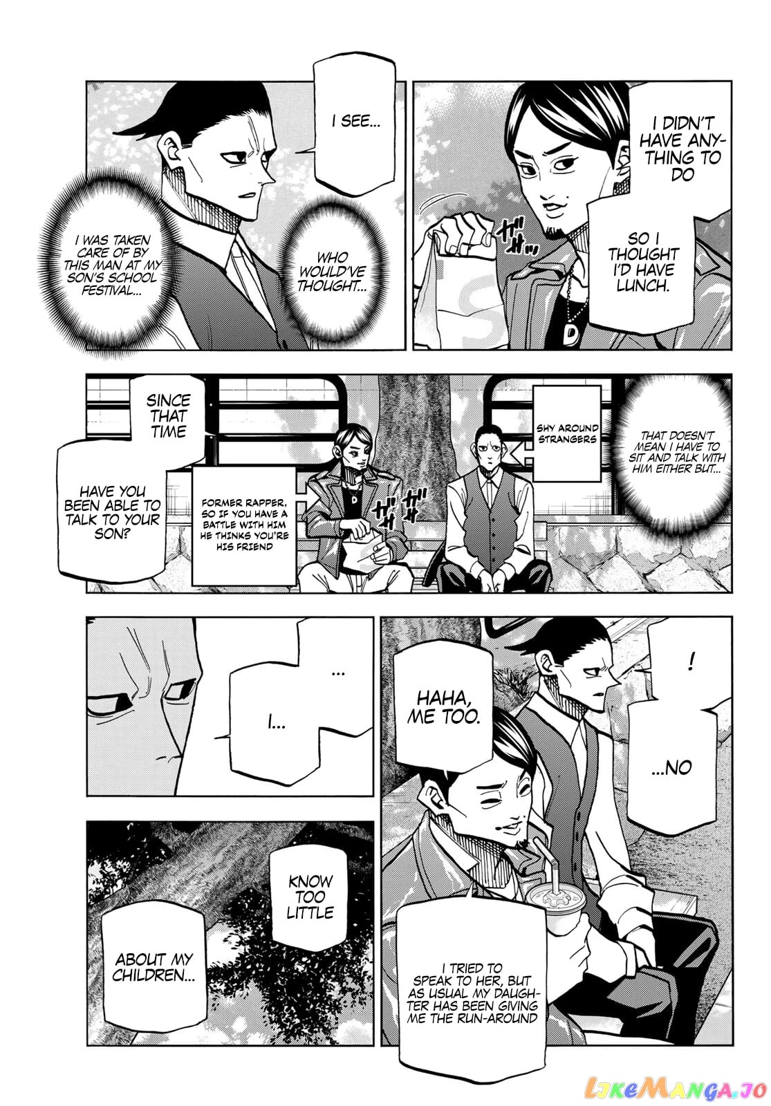 The Story Between a Dumb Prefect and a High School Girl with an Inappropriate Skirt Length chapter 36 - page 5