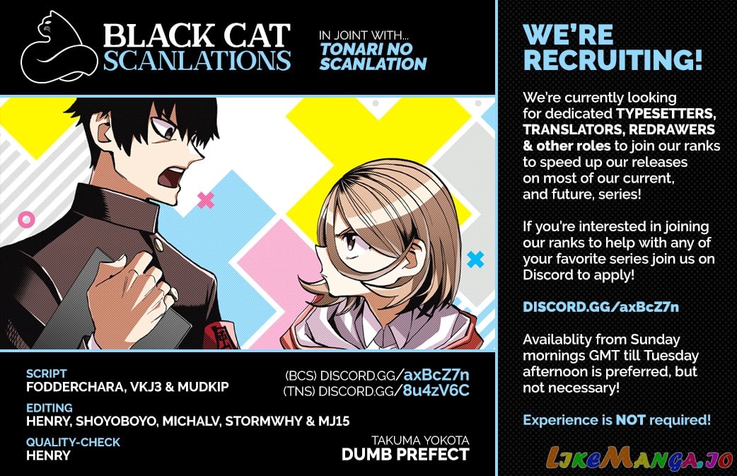 The Story Between a Dumb Prefect and a High School Girl with an Inappropriate Skirt Length chapter 9 - page 1