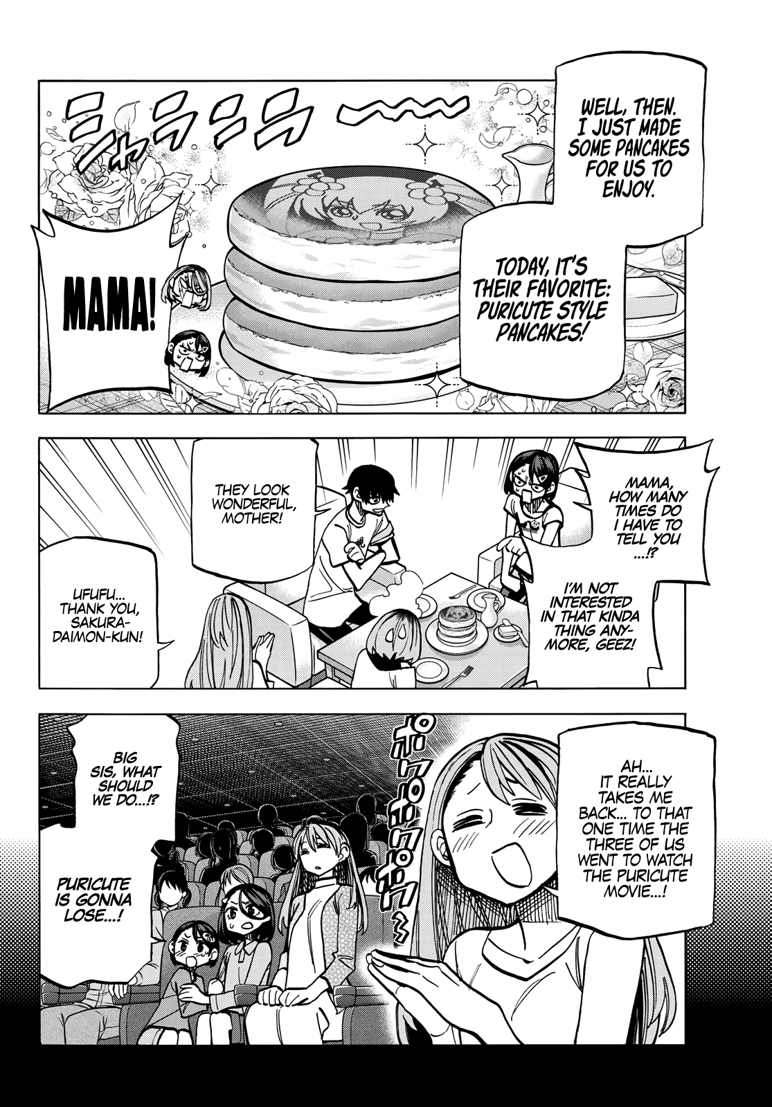 The Story Between a Dumb Prefect and a High School Girl with an Inappropriate Skirt Length chapter 9 - page 15