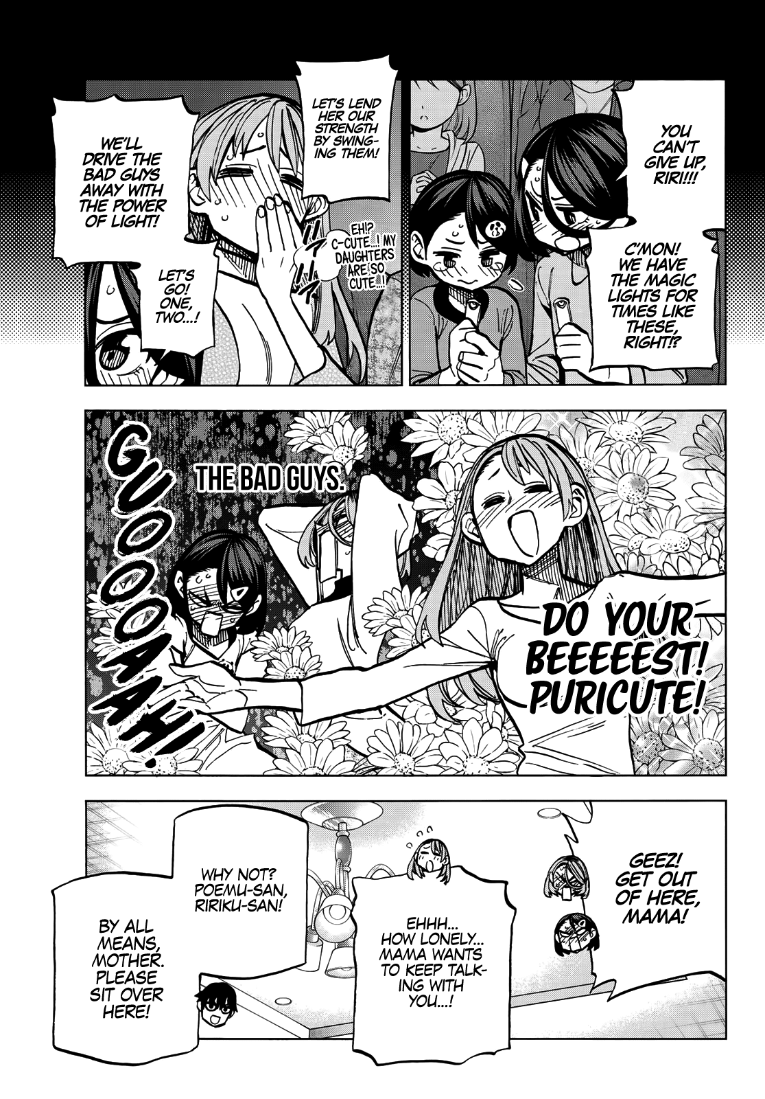 The Story Between a Dumb Prefect and a High School Girl with an Inappropriate Skirt Length chapter 9 - page 16
