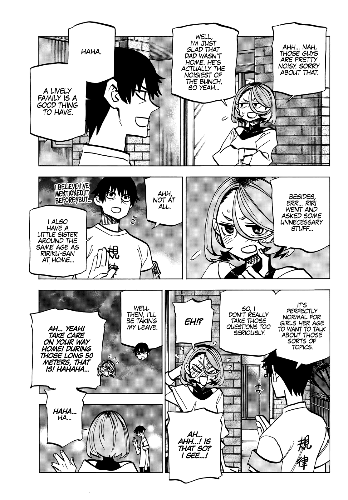 The Story Between a Dumb Prefect and a High School Girl with an Inappropriate Skirt Length chapter 9 - page 18