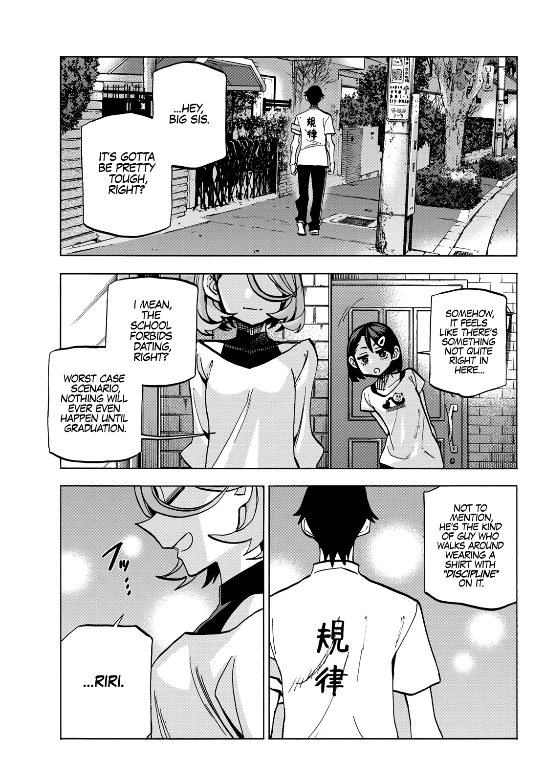 The Story Between a Dumb Prefect and a High School Girl with an Inappropriate Skirt Length chapter 9 - page 20