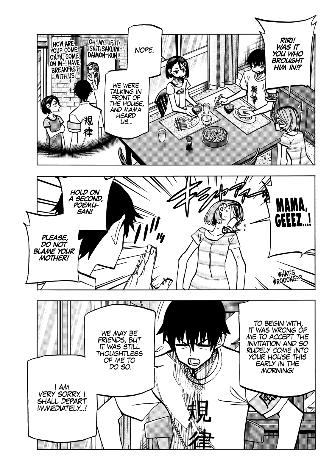 The Story Between a Dumb Prefect and a High School Girl with an Inappropriate Skirt Length chapter 9 - page 8