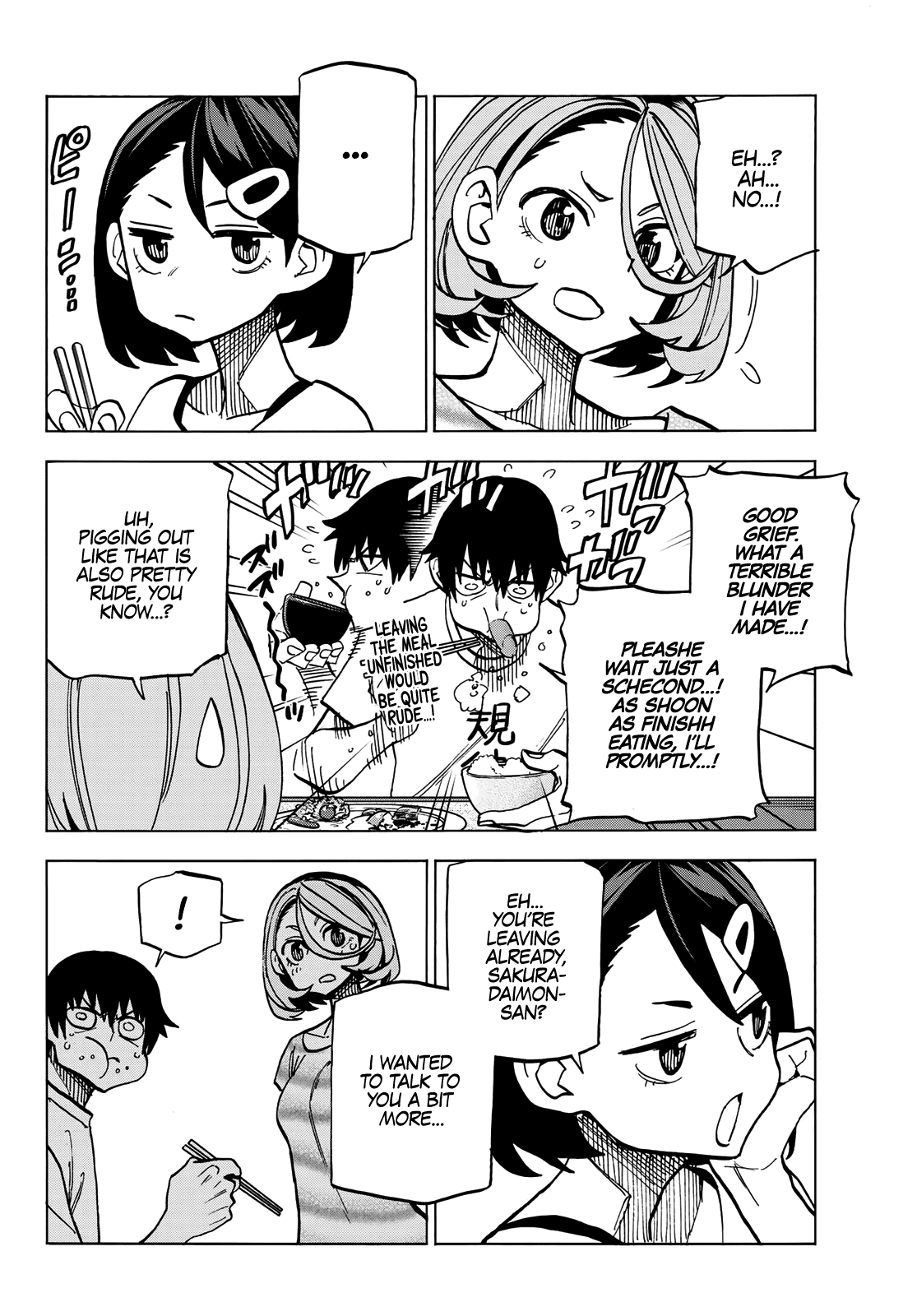 The Story Between a Dumb Prefect and a High School Girl with an Inappropriate Skirt Length chapter 9 - page 9