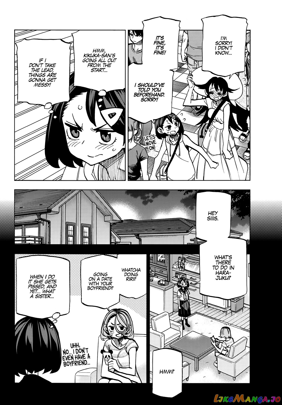 The Story Between a Dumb Prefect and a High School Girl with an Inappropriate Skirt Length chapter 18 - page 11