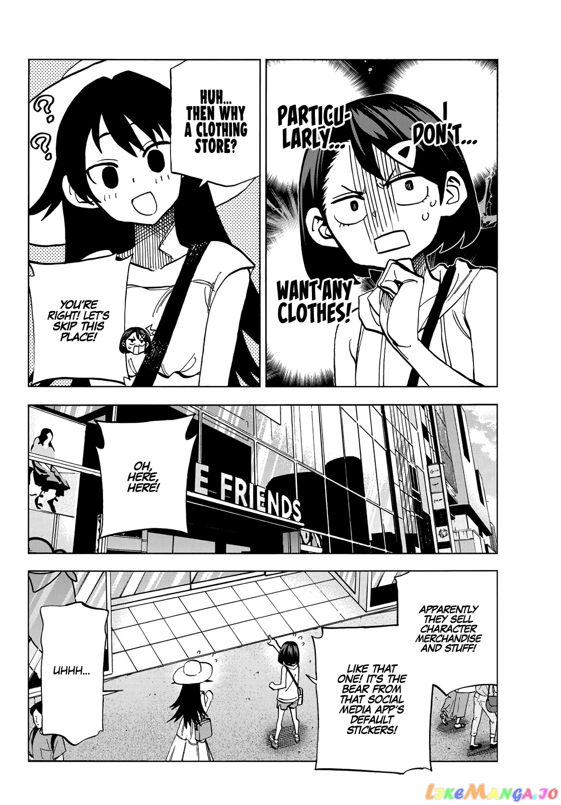 The Story Between a Dumb Prefect and a High School Girl with an Inappropriate Skirt Length chapter 18 - page 13