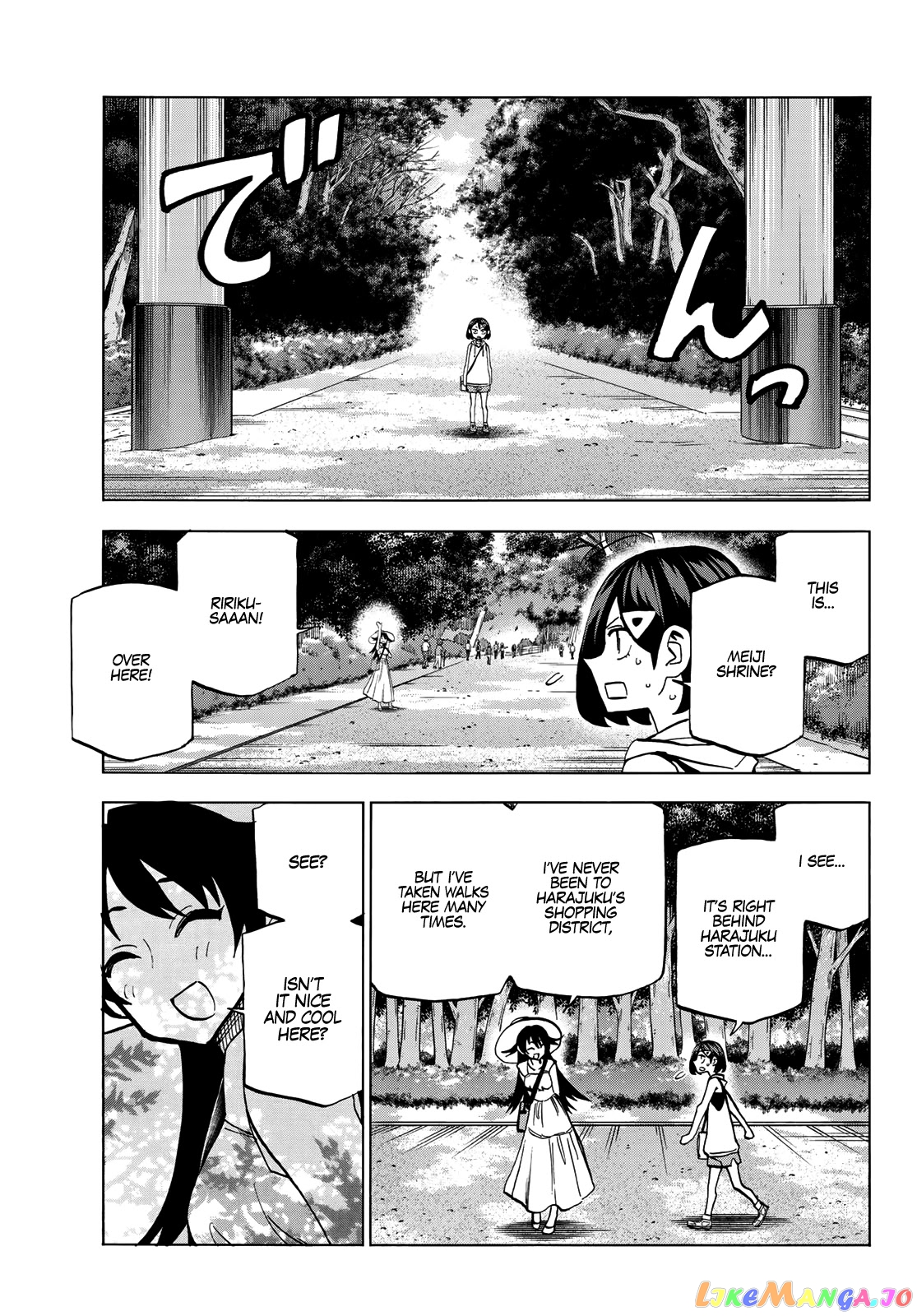 The Story Between a Dumb Prefect and a High School Girl with an Inappropriate Skirt Length chapter 18 - page 16